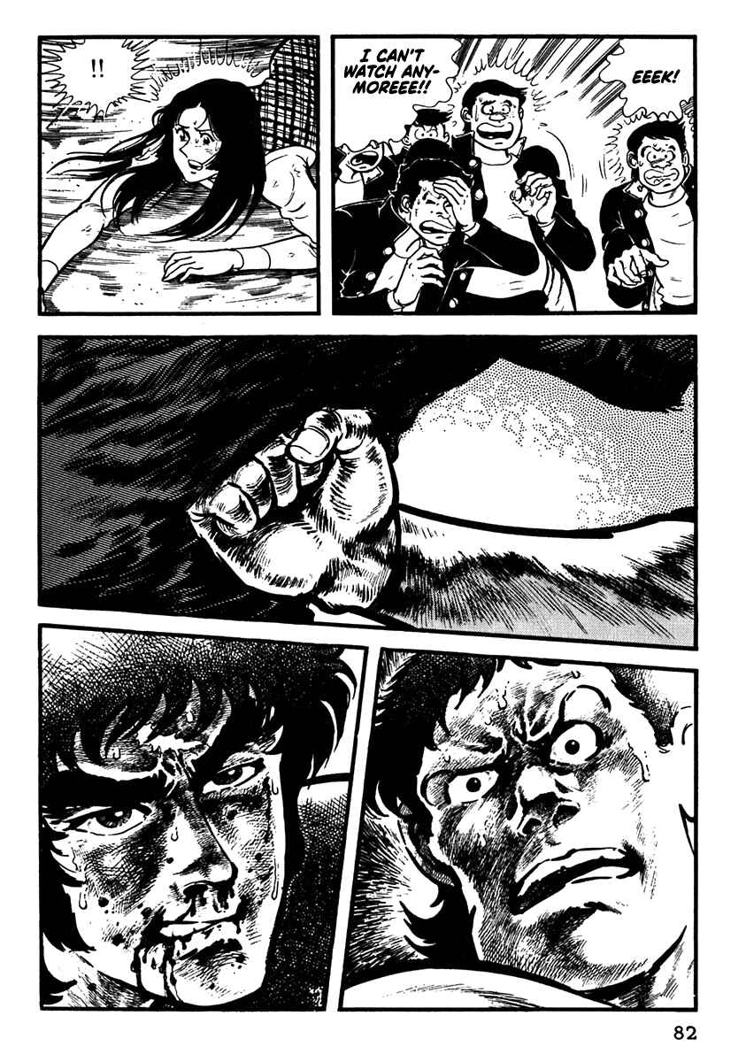 Page 4 Chapter 15 The Story of Ai and Makoto: Love and Sincerity