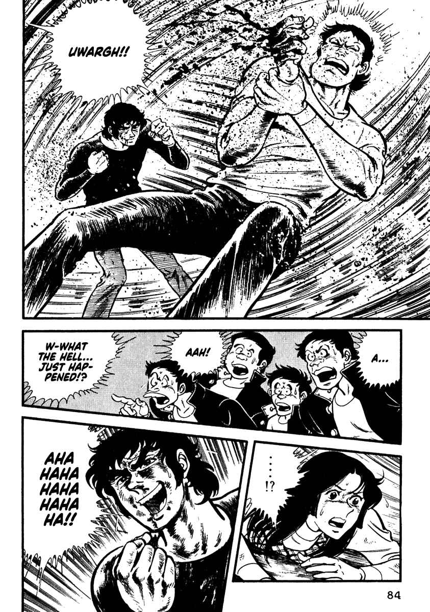 Page 6 Chapter 15 The Story of Ai and Makoto: Love and Sincerity
