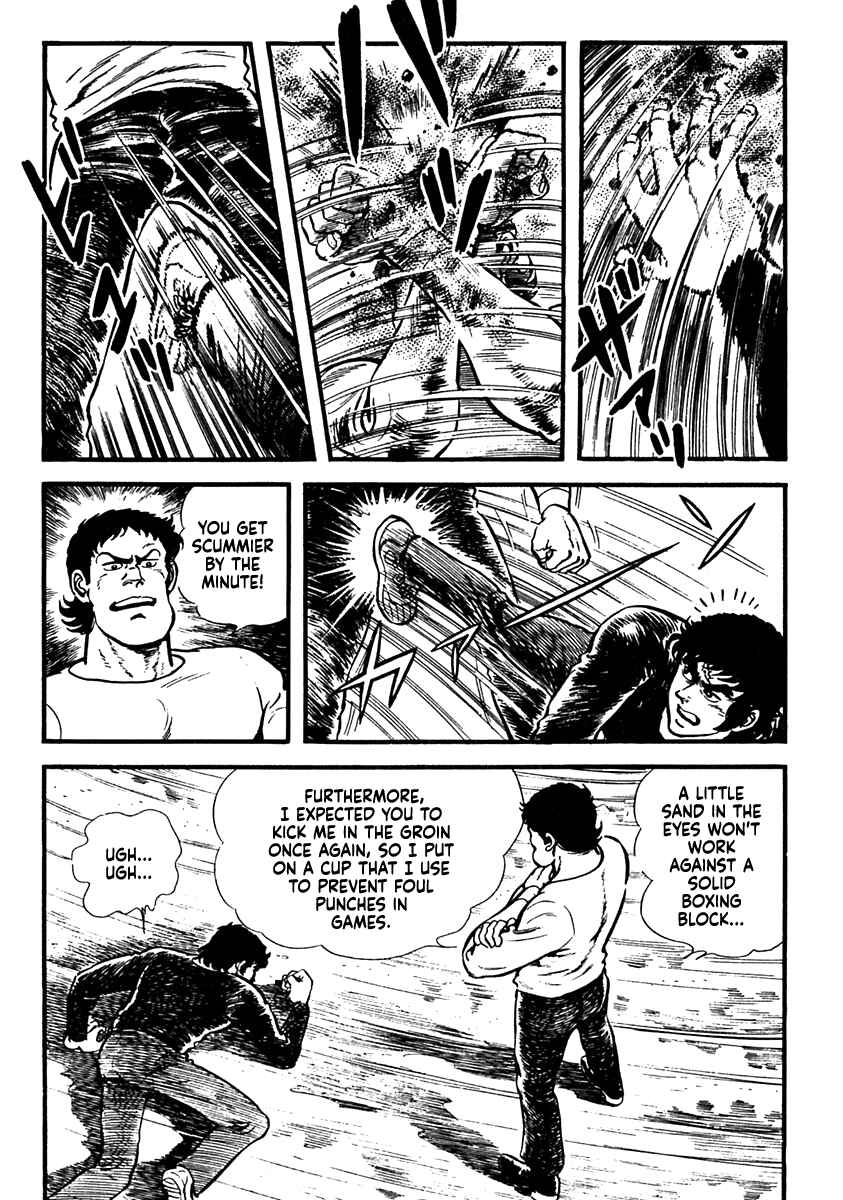 Page 15 Chapter 14 The Story of Ai and Makoto: Love and Sincerity