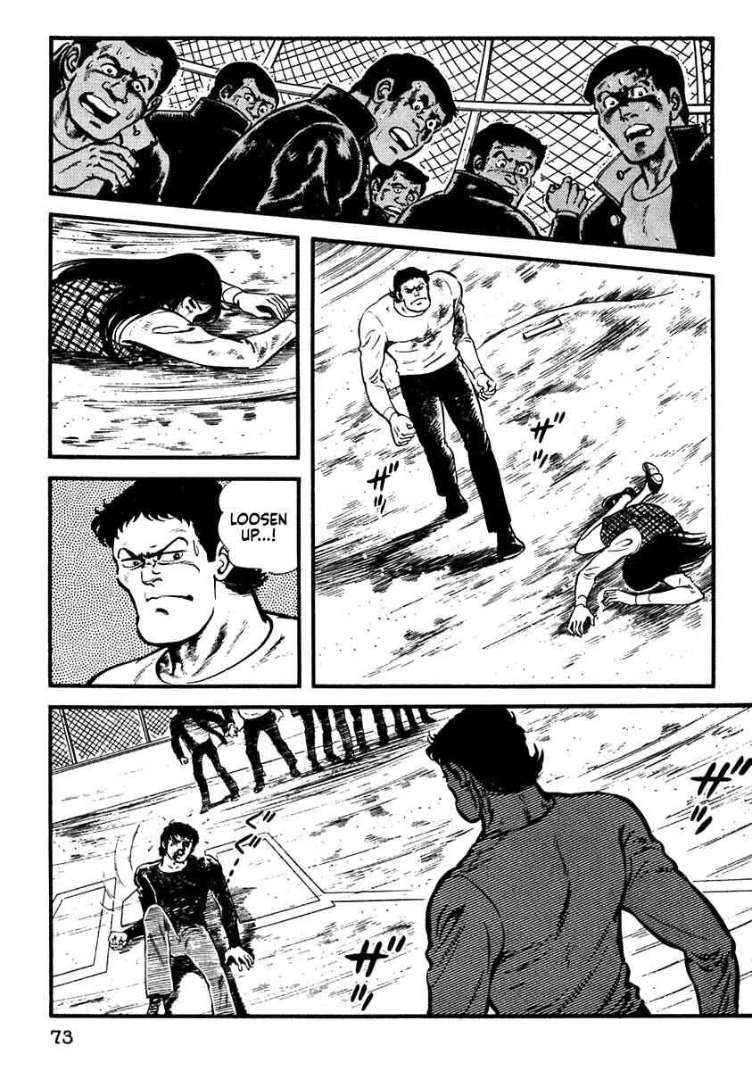 Page 18 Chapter 14 The Story of Ai and Makoto: Love and Sincerity