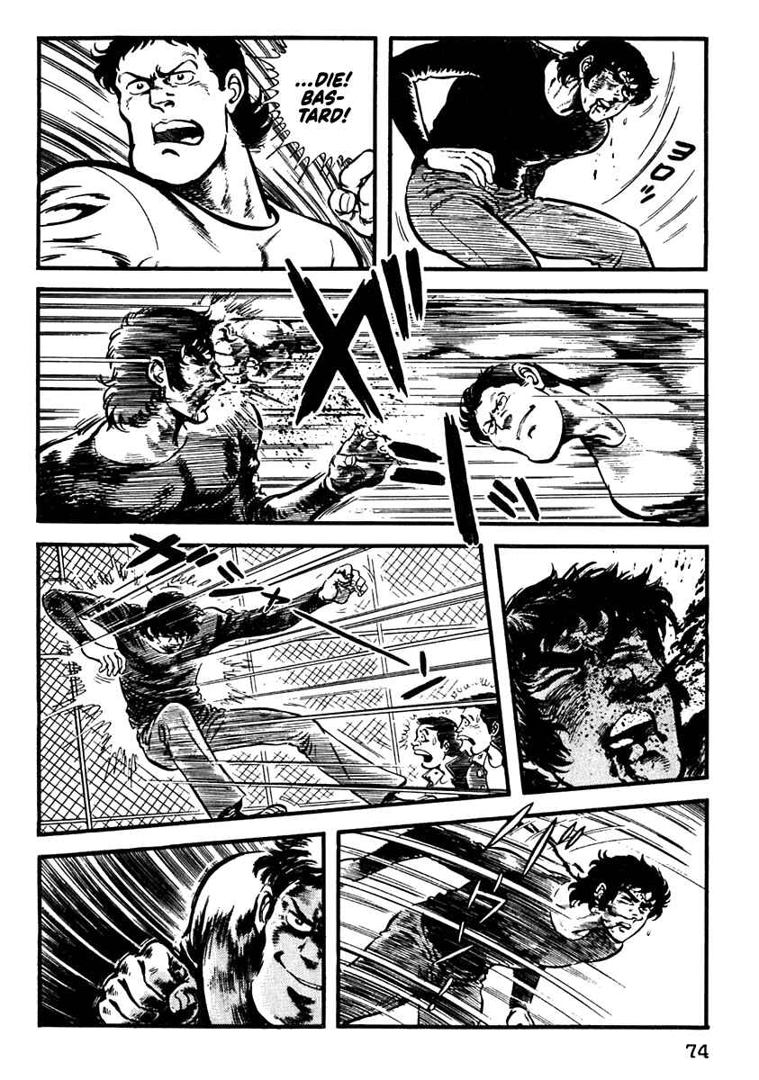Page 19 Chapter 14 The Story of Ai and Makoto: Love and Sincerity