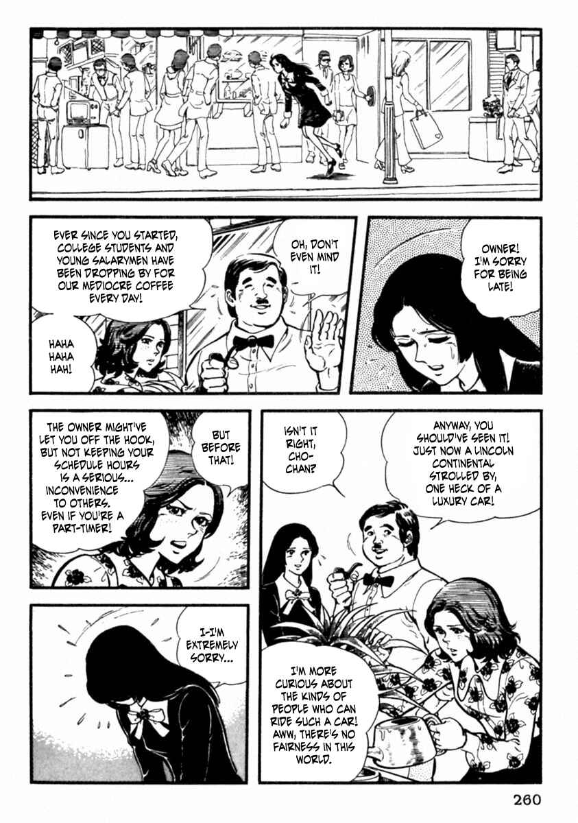 Page 12 Chapter 9 The Story of Ai and Makoto: Love and Sincerity