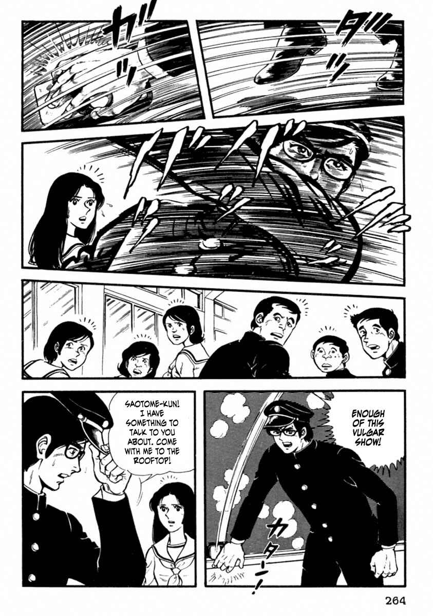 Page 16 Chapter 9 The Story of Ai and Makoto: Love and Sincerity