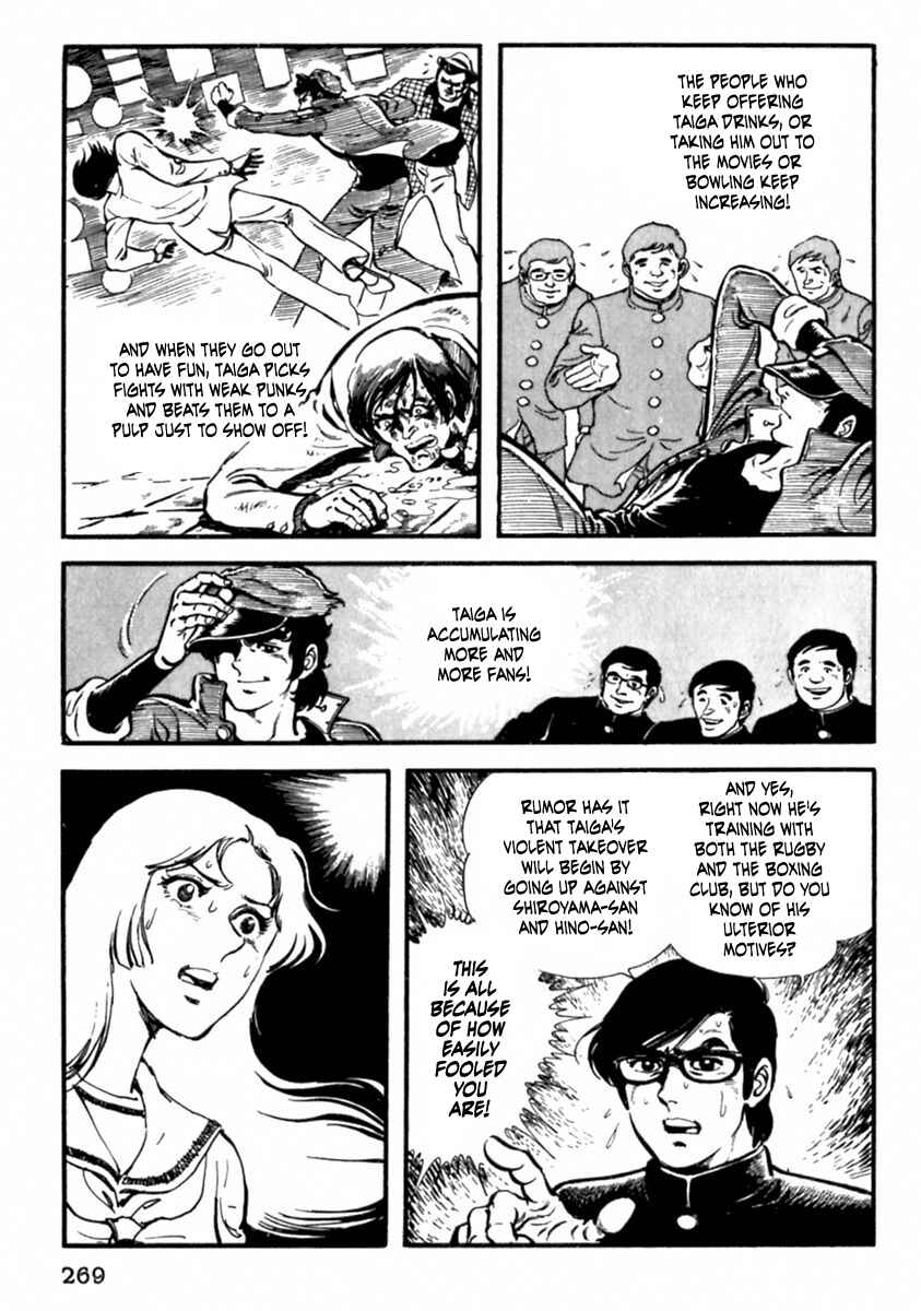 Page 21 Chapter 9 The Story of Ai and Makoto: Love and Sincerity