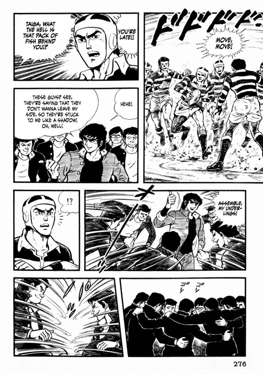 Page 28 Chapter 9 The Story of Ai and Makoto: Love and Sincerity