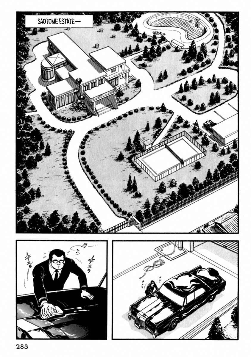 Page 35 Chapter 9 The Story of Ai and Makoto: Love and Sincerity
