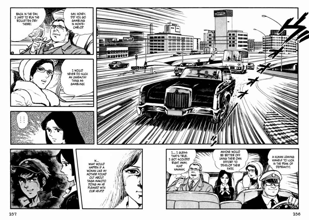 Page 9 Chapter 9 The Story of Ai and Makoto: Love and Sincerity