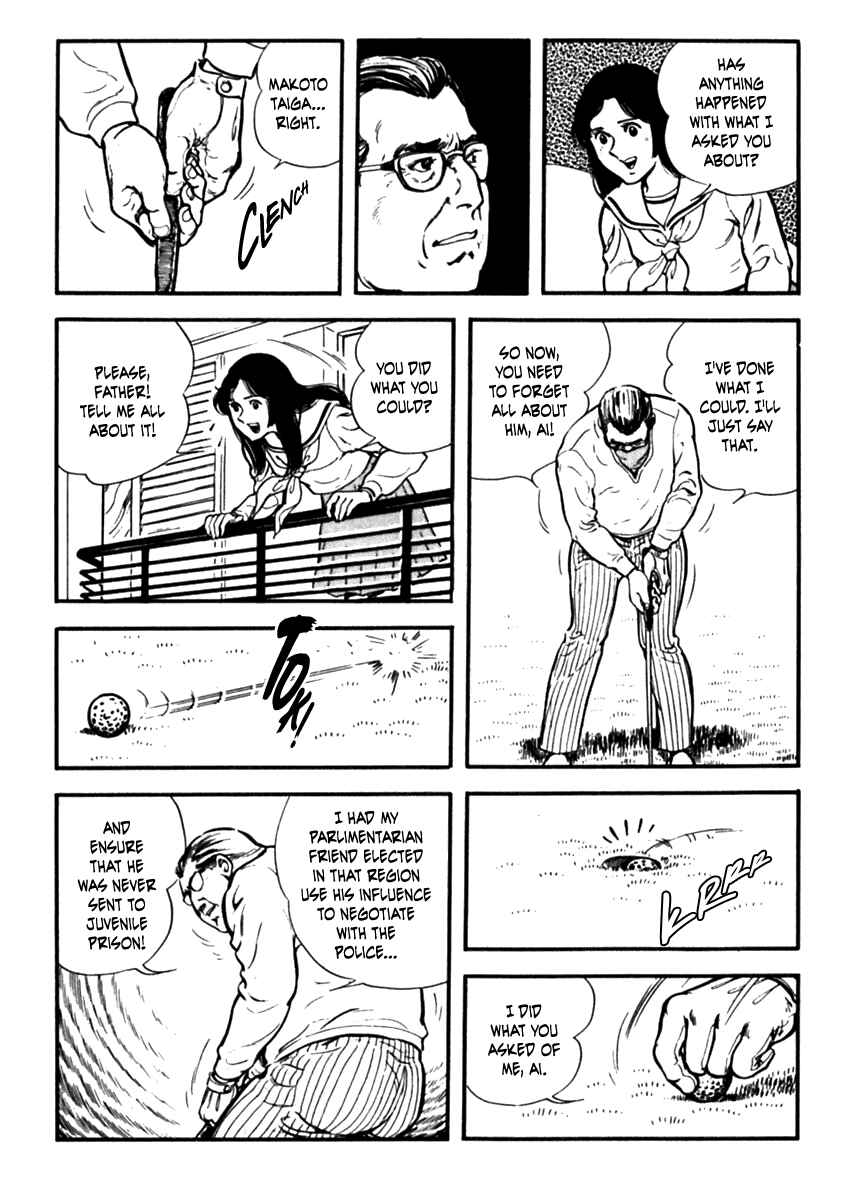 Page 11 Chapter 2 The Story of Ai and Makoto: Love and Sincerity