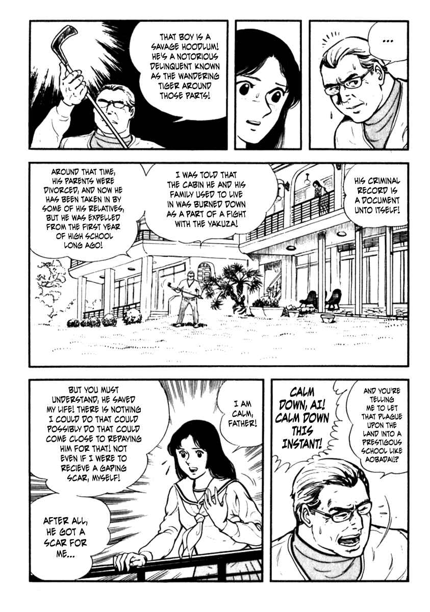 Page 13 Chapter 2 The Story of Ai and Makoto: Love and Sincerity