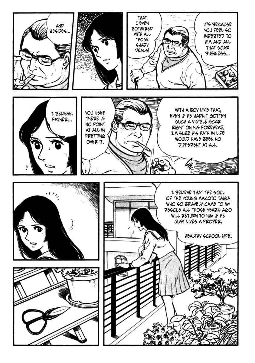 Page 14 Chapter 2 The Story of Ai and Makoto: Love and Sincerity