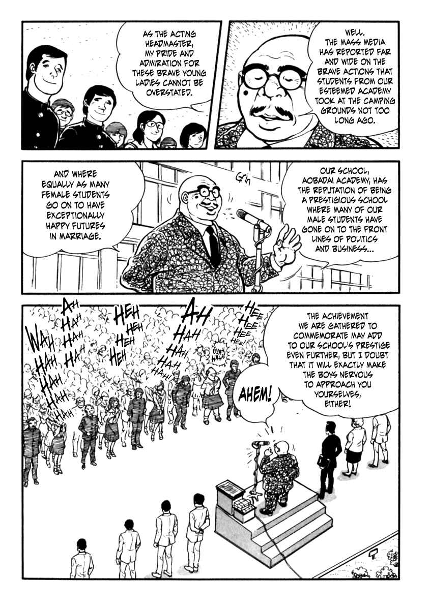 Page 2 Chapter 2 The Story of Ai and Makoto: Love and Sincerity