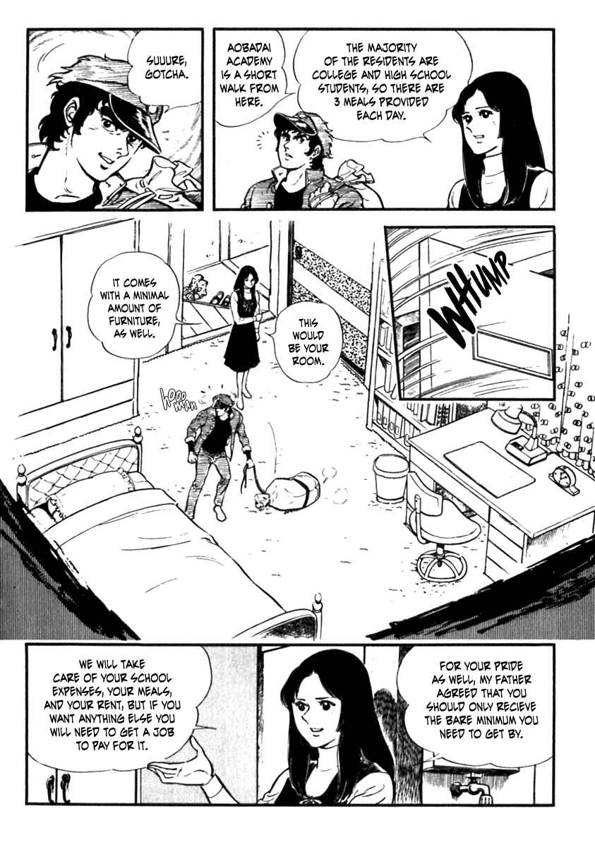 Page 26 Chapter 2 The Story of Ai and Makoto: Love and Sincerity