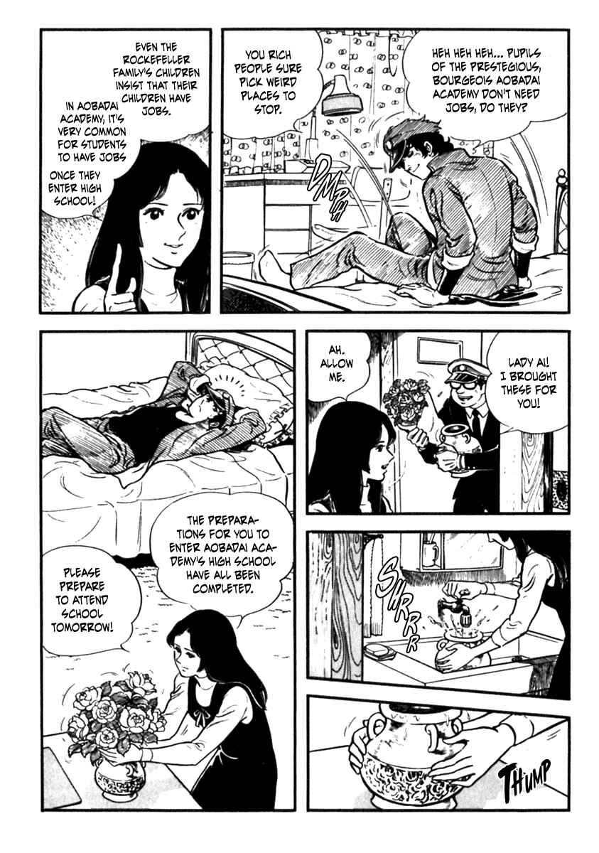 Page 27 Chapter 2 The Story of Ai and Makoto: Love and Sincerity
