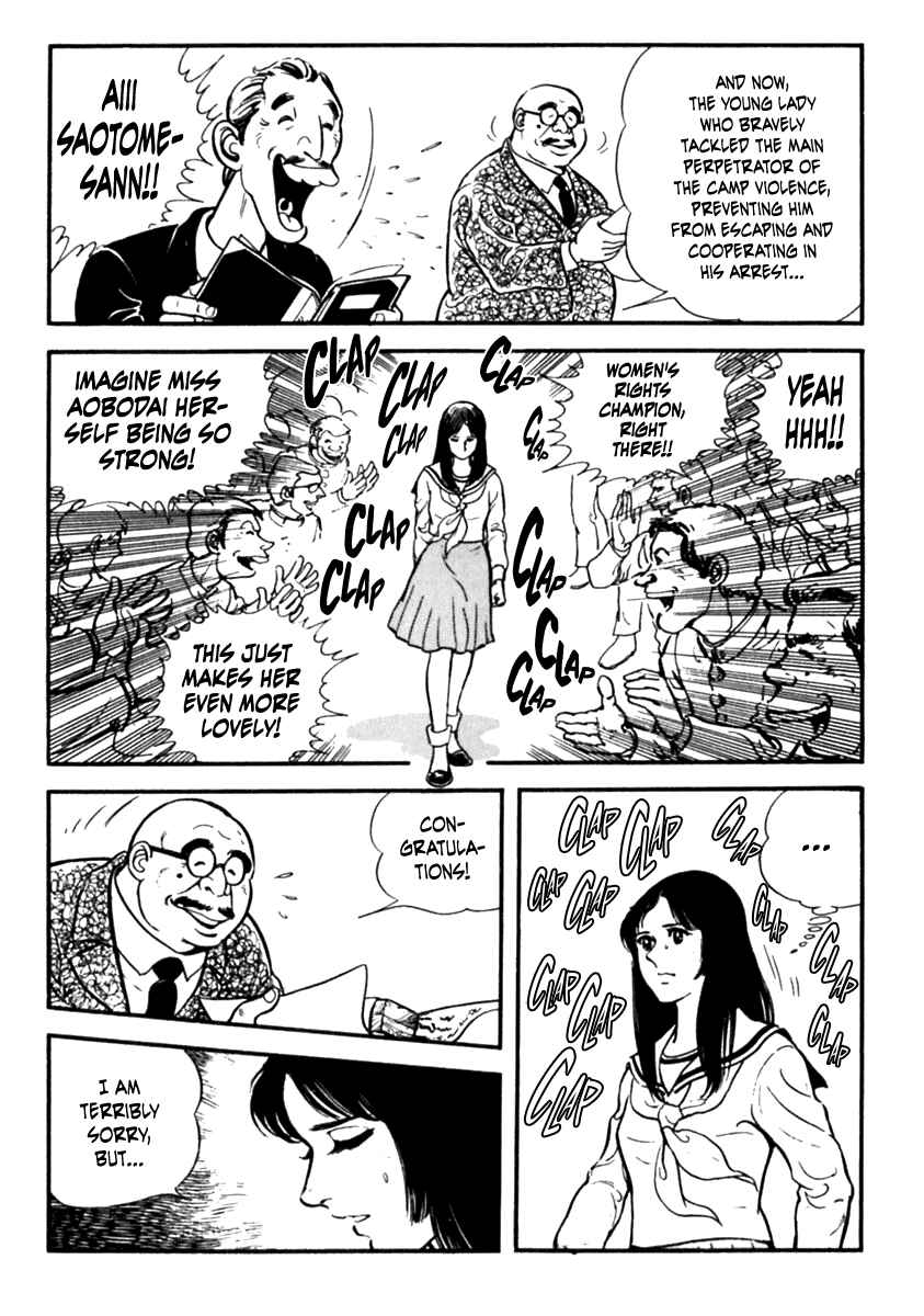 Page 4 Chapter 2 The Story of Ai and Makoto: Love and Sincerity