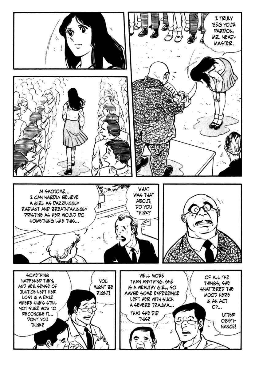 Page 6 Chapter 2 The Story of Ai and Makoto: Love and Sincerity