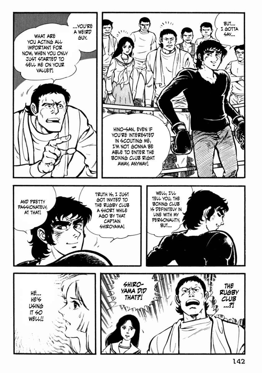Page 14 Chapter 5 The Story of Ai and Makoto: Love and Sincerity