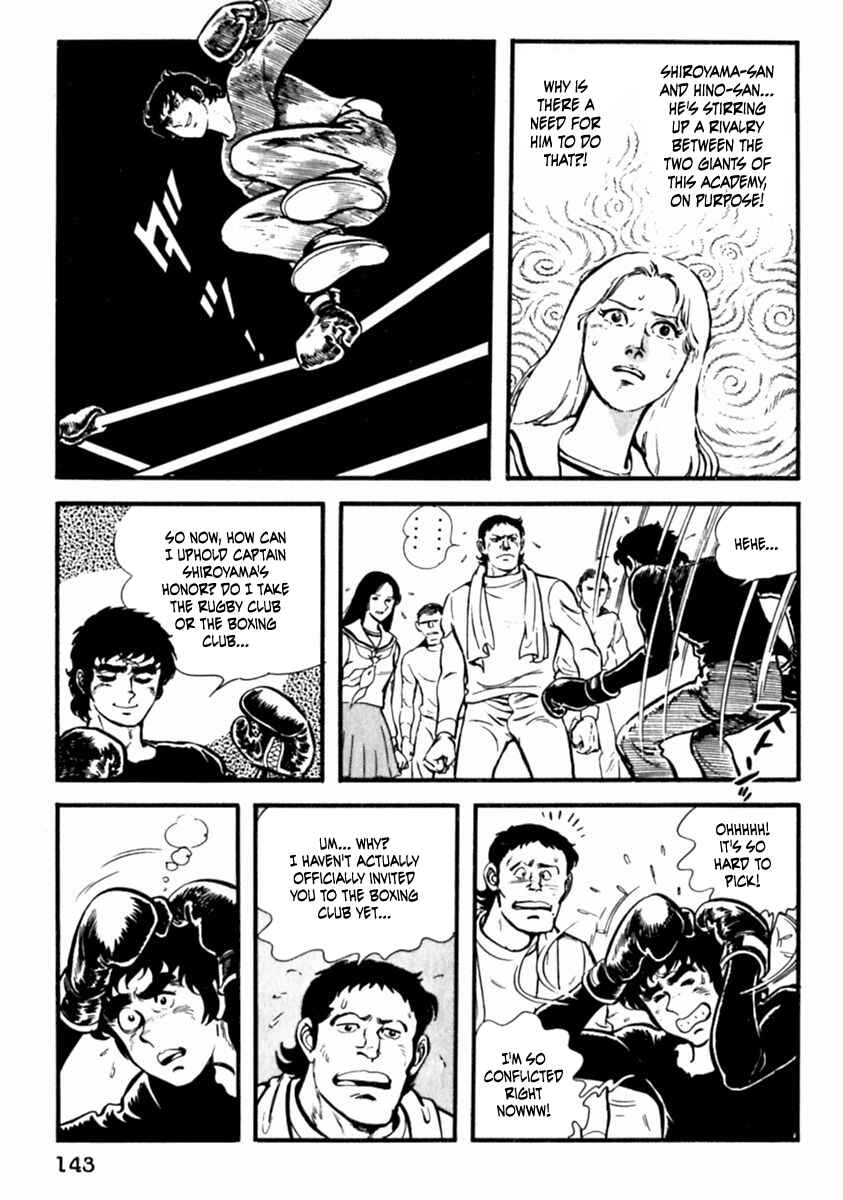 Page 15 Chapter 5 The Story of Ai and Makoto: Love and Sincerity