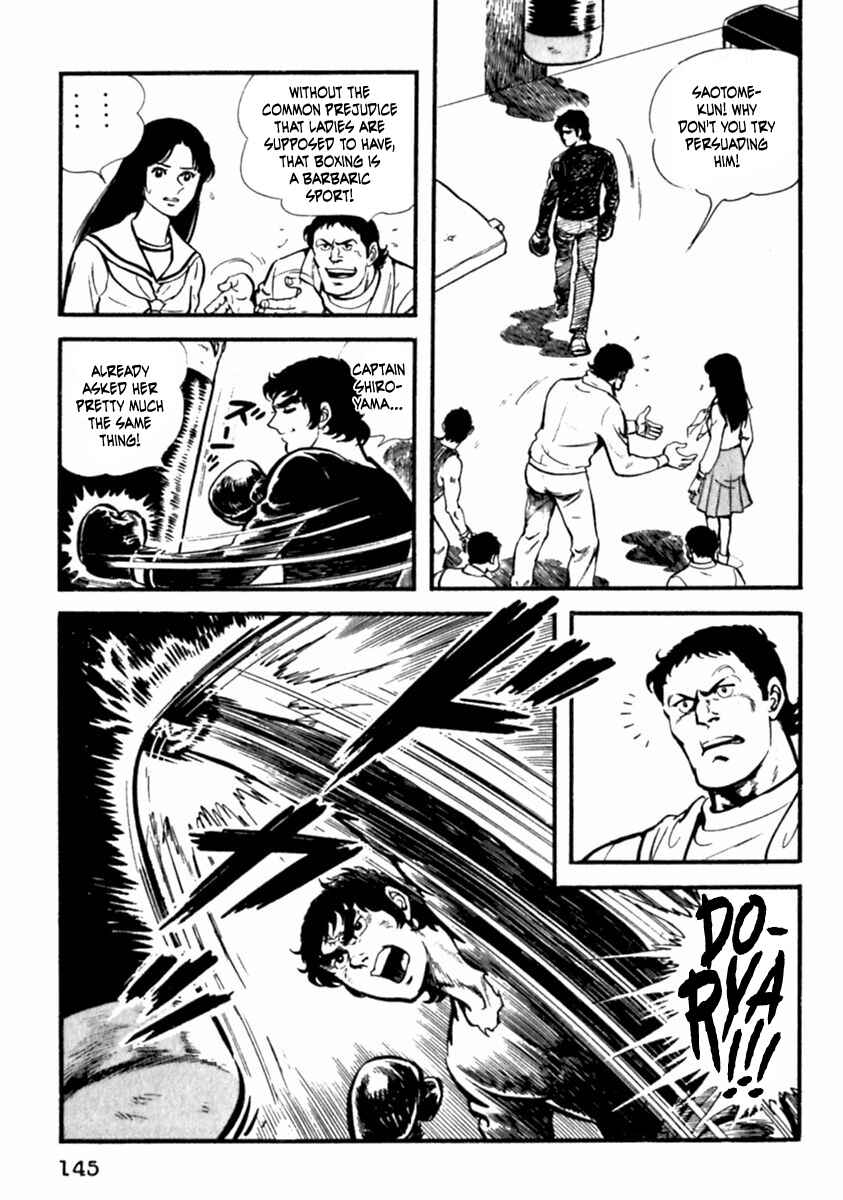 Page 17 Chapter 5 The Story of Ai and Makoto: Love and Sincerity