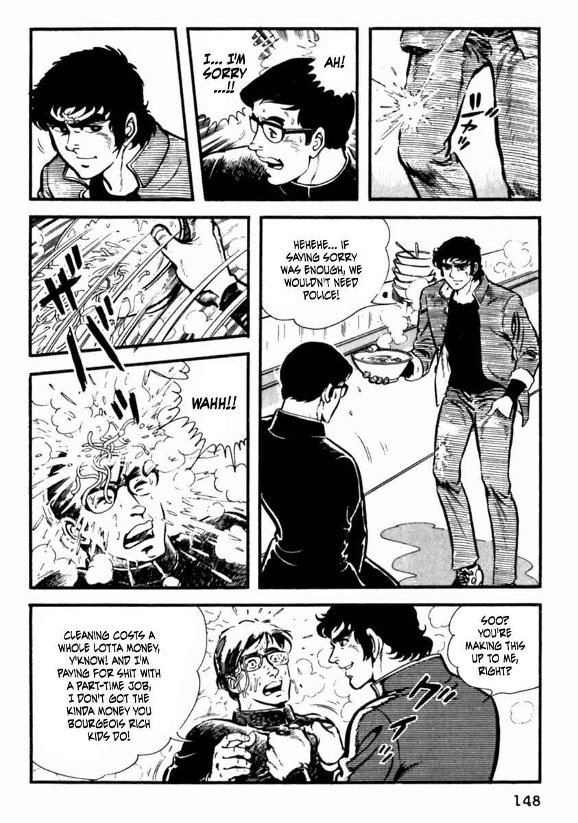 Page 20 Chapter 5 The Story of Ai and Makoto: Love and Sincerity