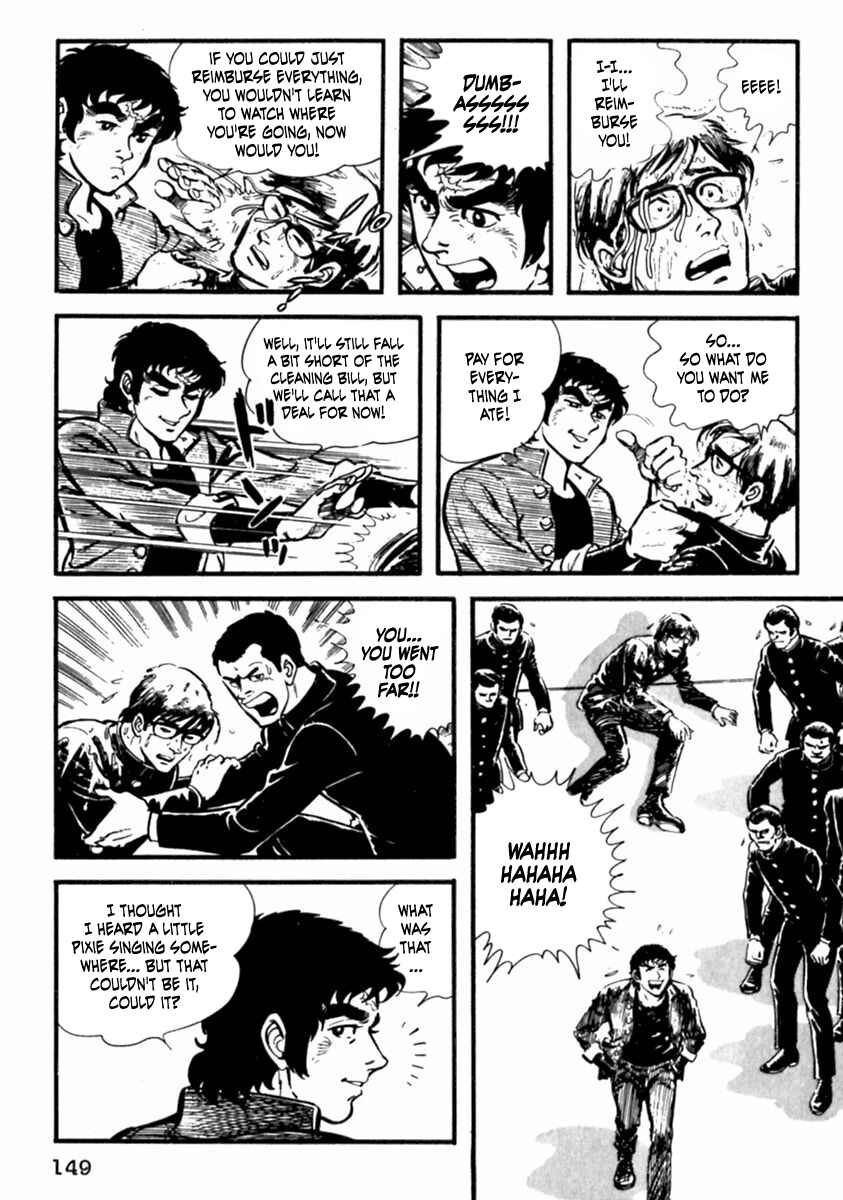 Page 21 Chapter 5 The Story of Ai and Makoto: Love and Sincerity