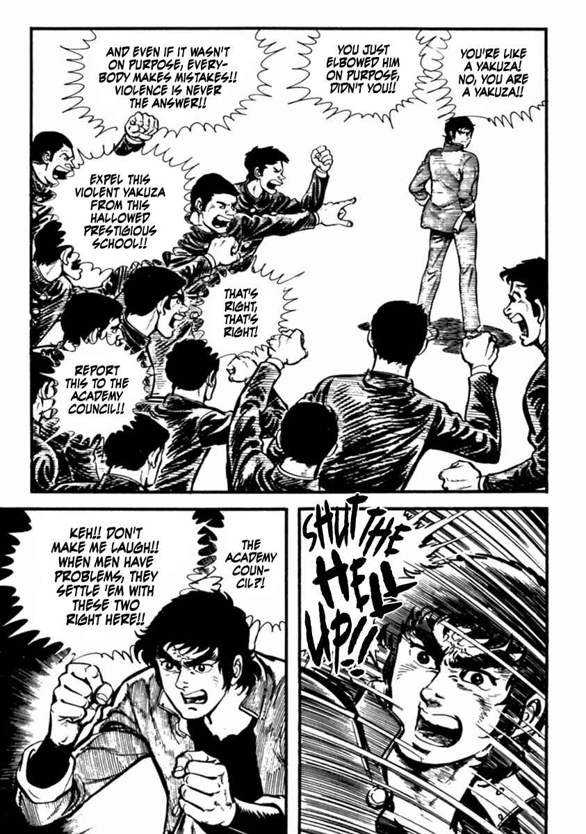 Page 22 Chapter 5 The Story of Ai and Makoto: Love and Sincerity