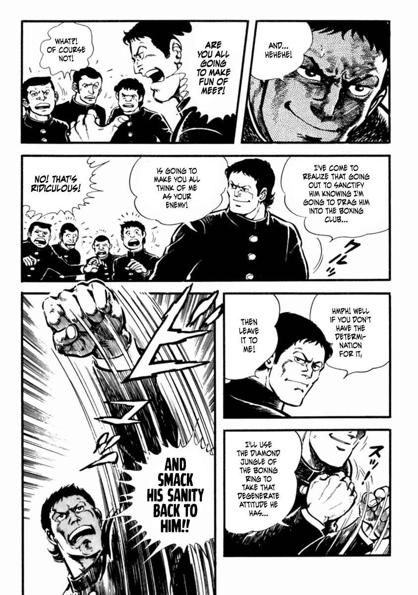 Page 26 Chapter 5 The Story of Ai and Makoto: Love and Sincerity