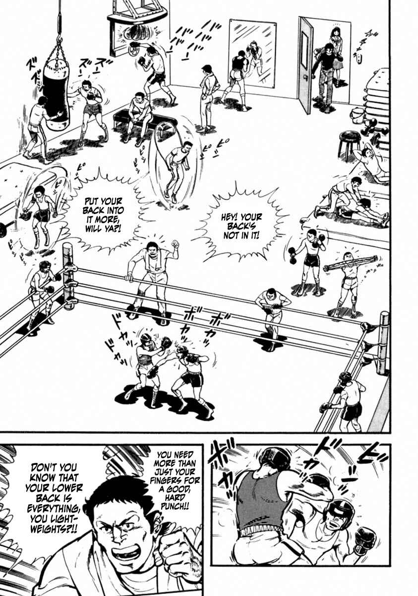 Page 3 Chapter 5 The Story of Ai and Makoto: Love and Sincerity