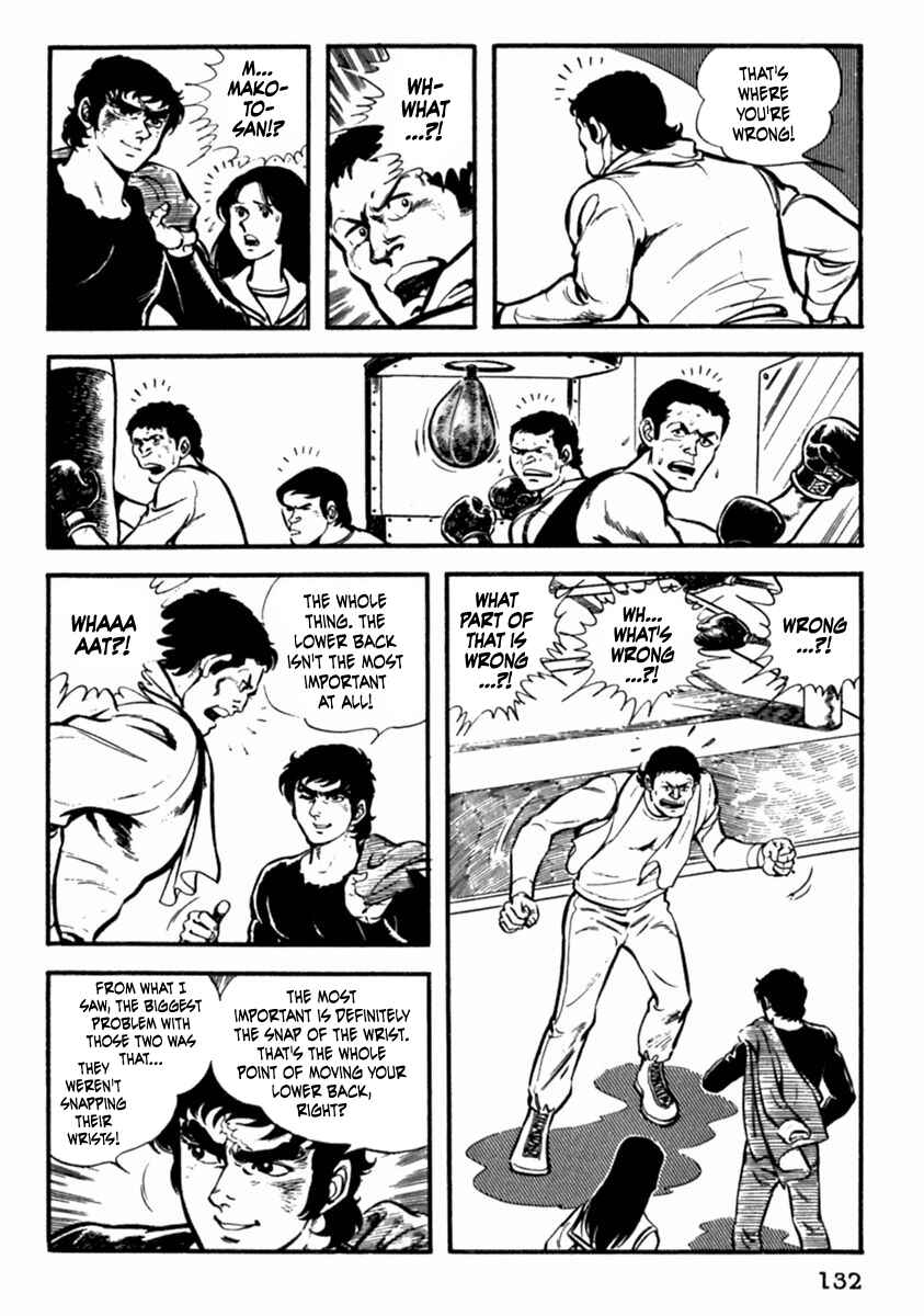 Page 4 Chapter 5 The Story of Ai and Makoto: Love and Sincerity