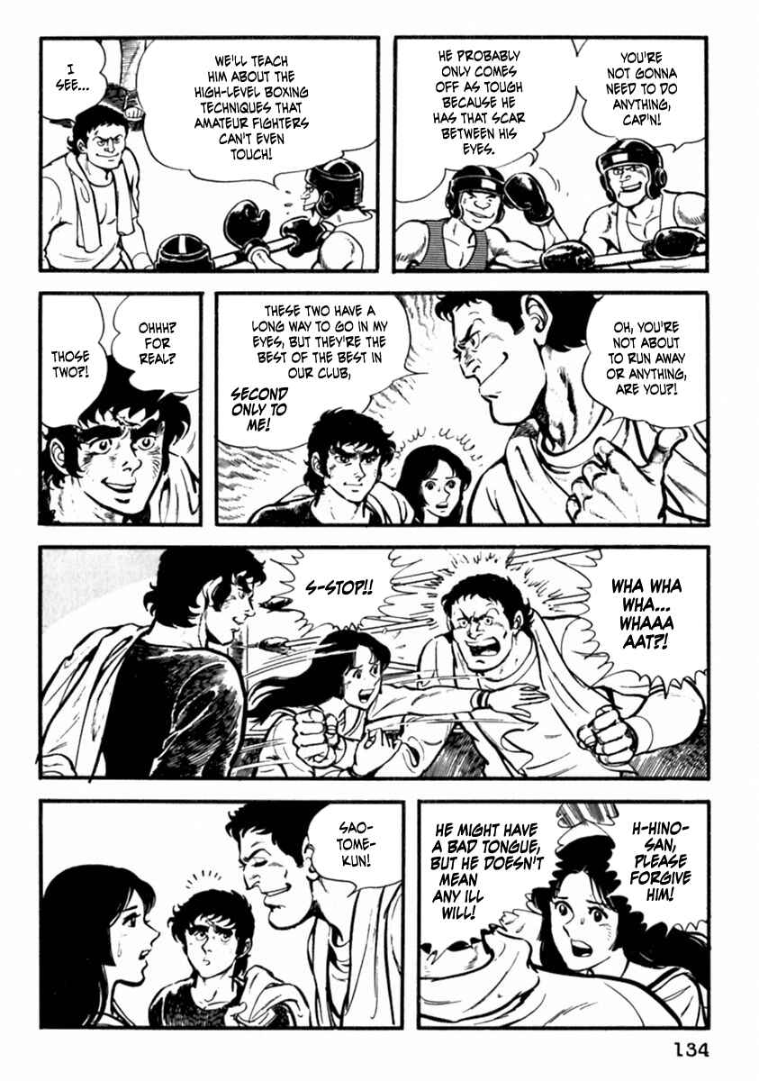 Page 6 Chapter 5 The Story of Ai and Makoto: Love and Sincerity