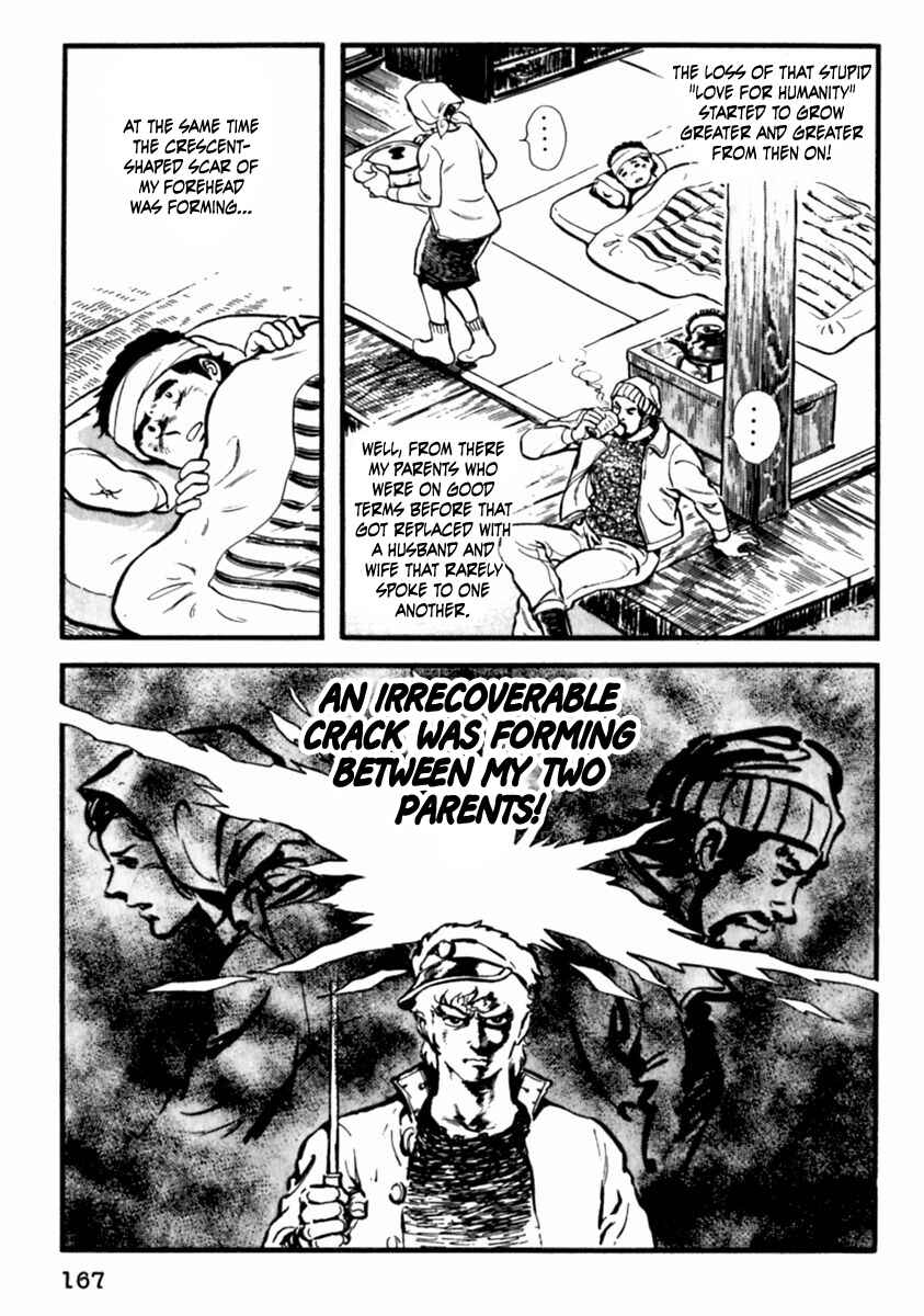Page 13 Chapter 6 The Story of Ai and Makoto: Love and Sincerity