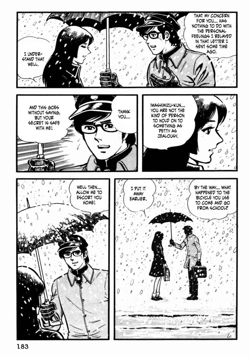 Page 28 Chapter 6 The Story of Ai and Makoto: Love and Sincerity