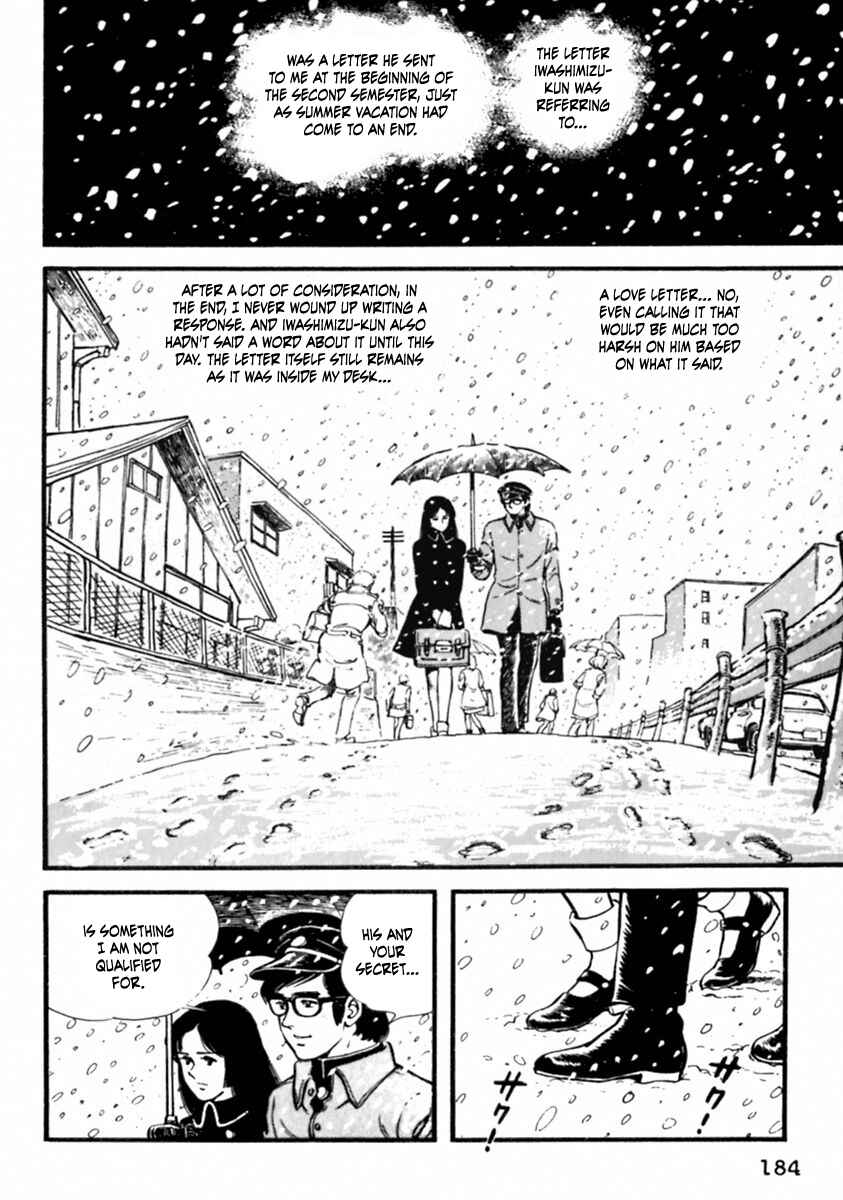 Page 29 Chapter 6 The Story of Ai and Makoto: Love and Sincerity