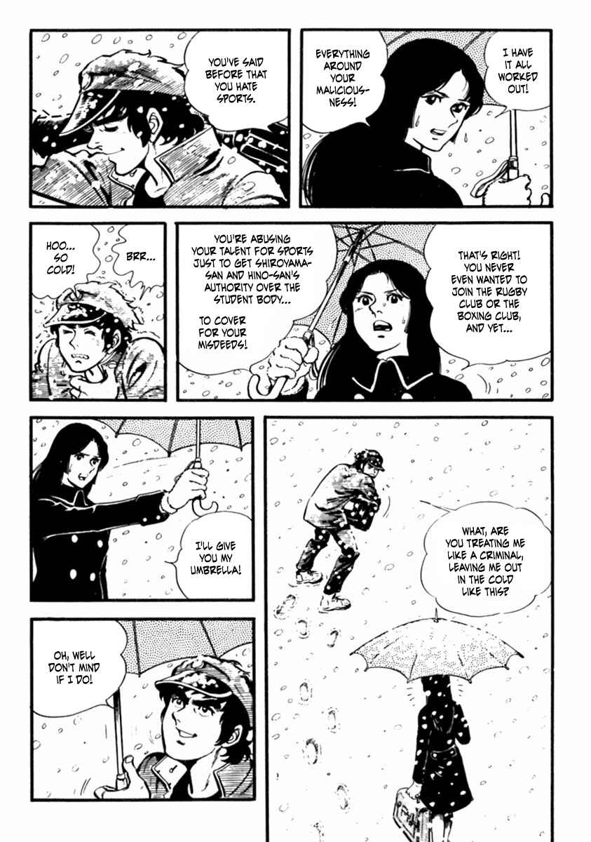 Page 4 Chapter 6 The Story of Ai and Makoto: Love and Sincerity
