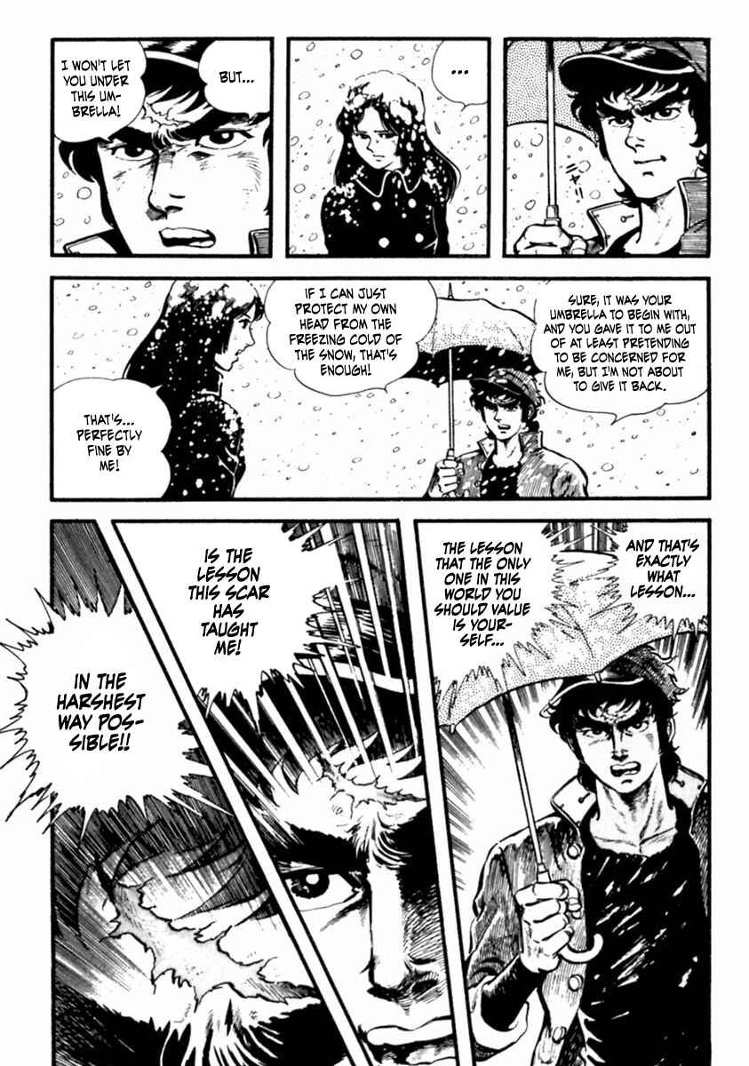 Page 7 Chapter 6 The Story of Ai and Makoto: Love and Sincerity