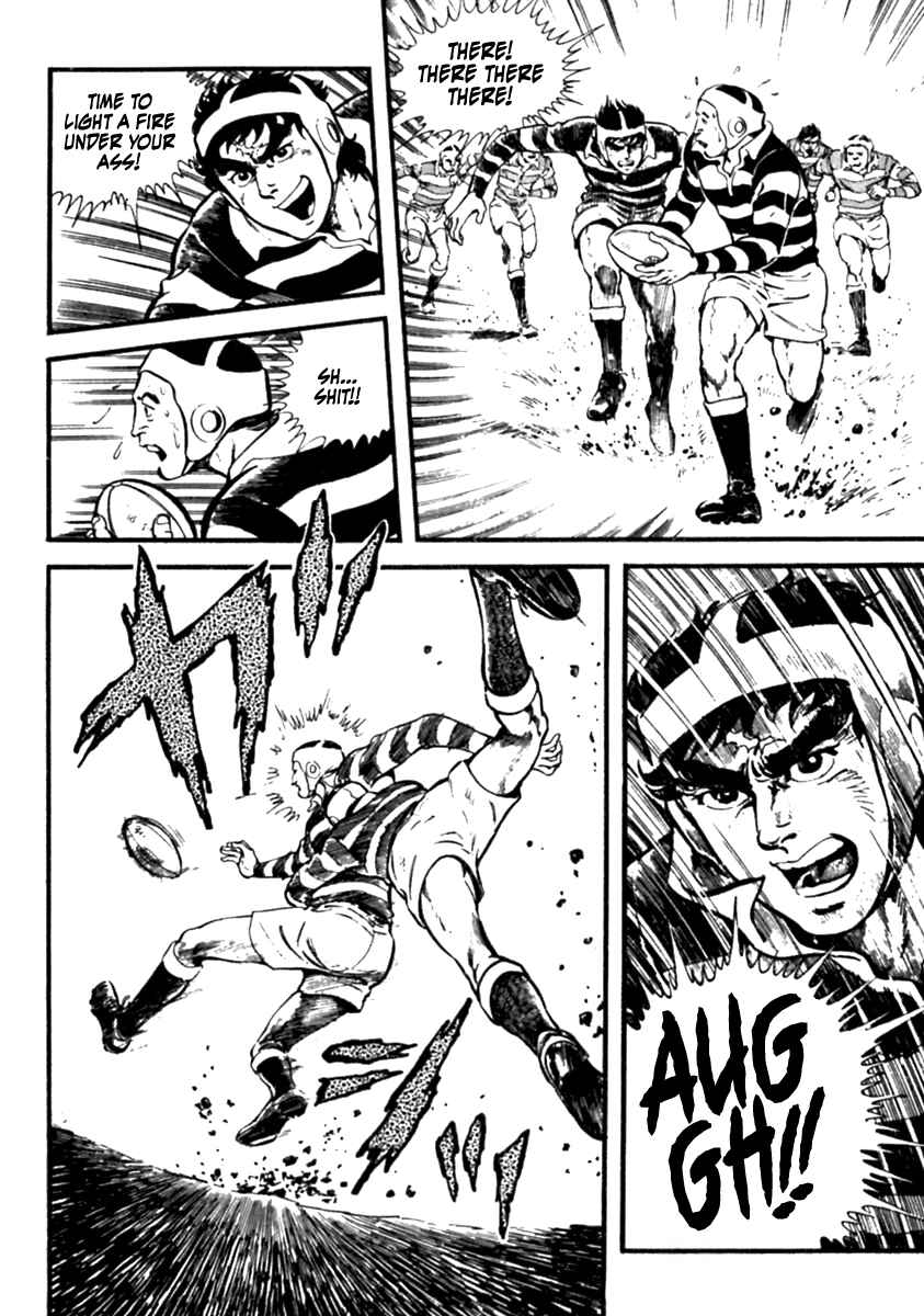 Page 12 Chapter 8 The Story of Ai and Makoto: Love and Sincerity