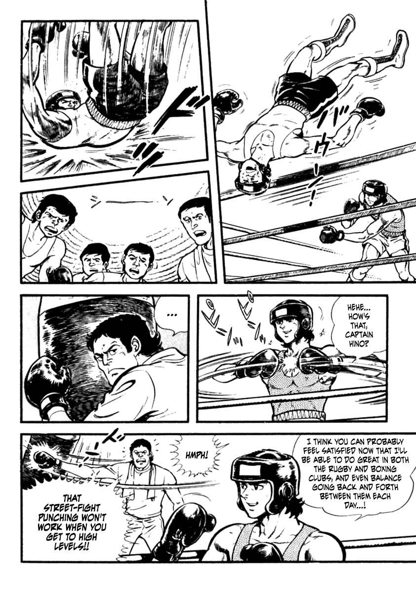 Page 16 Chapter 8 The Story of Ai and Makoto: Love and Sincerity