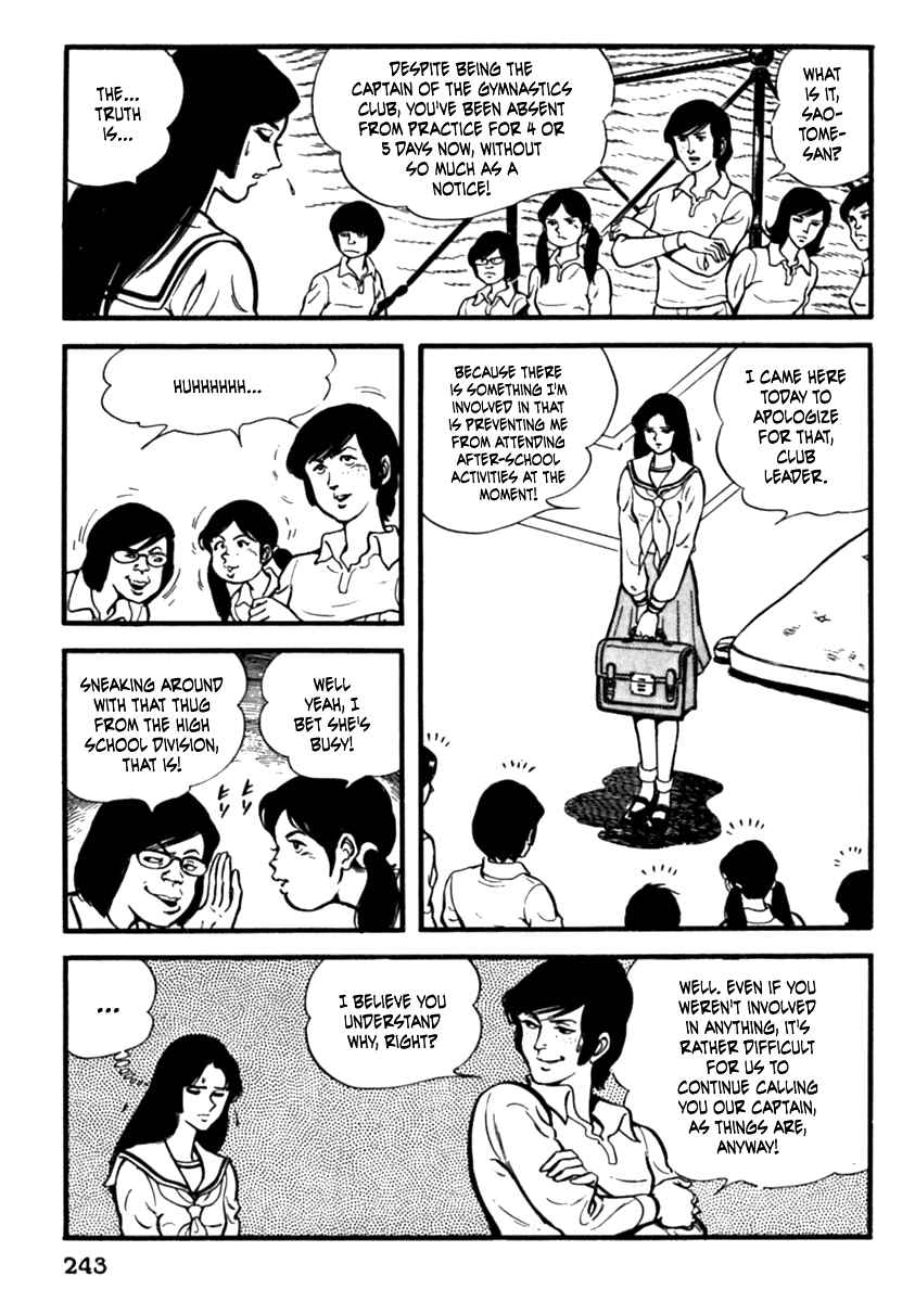 Page 19 Chapter 8 The Story of Ai and Makoto: Love and Sincerity
