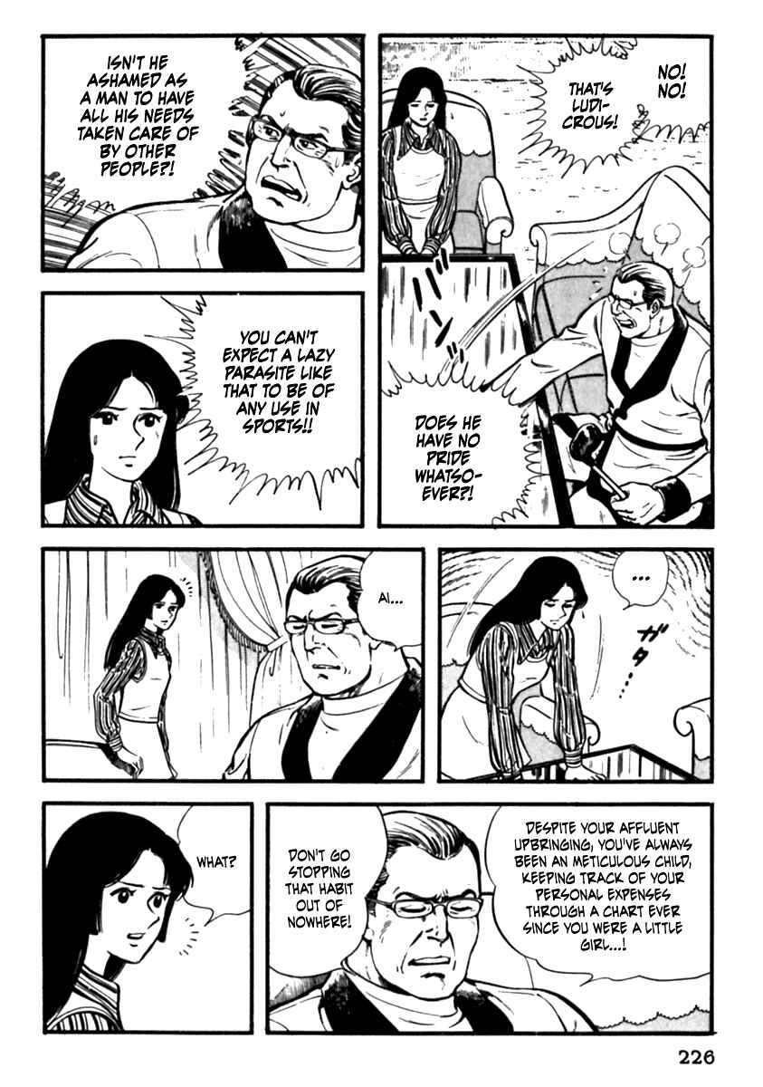 Page 2 Chapter 8 The Story of Ai and Makoto: Love and Sincerity