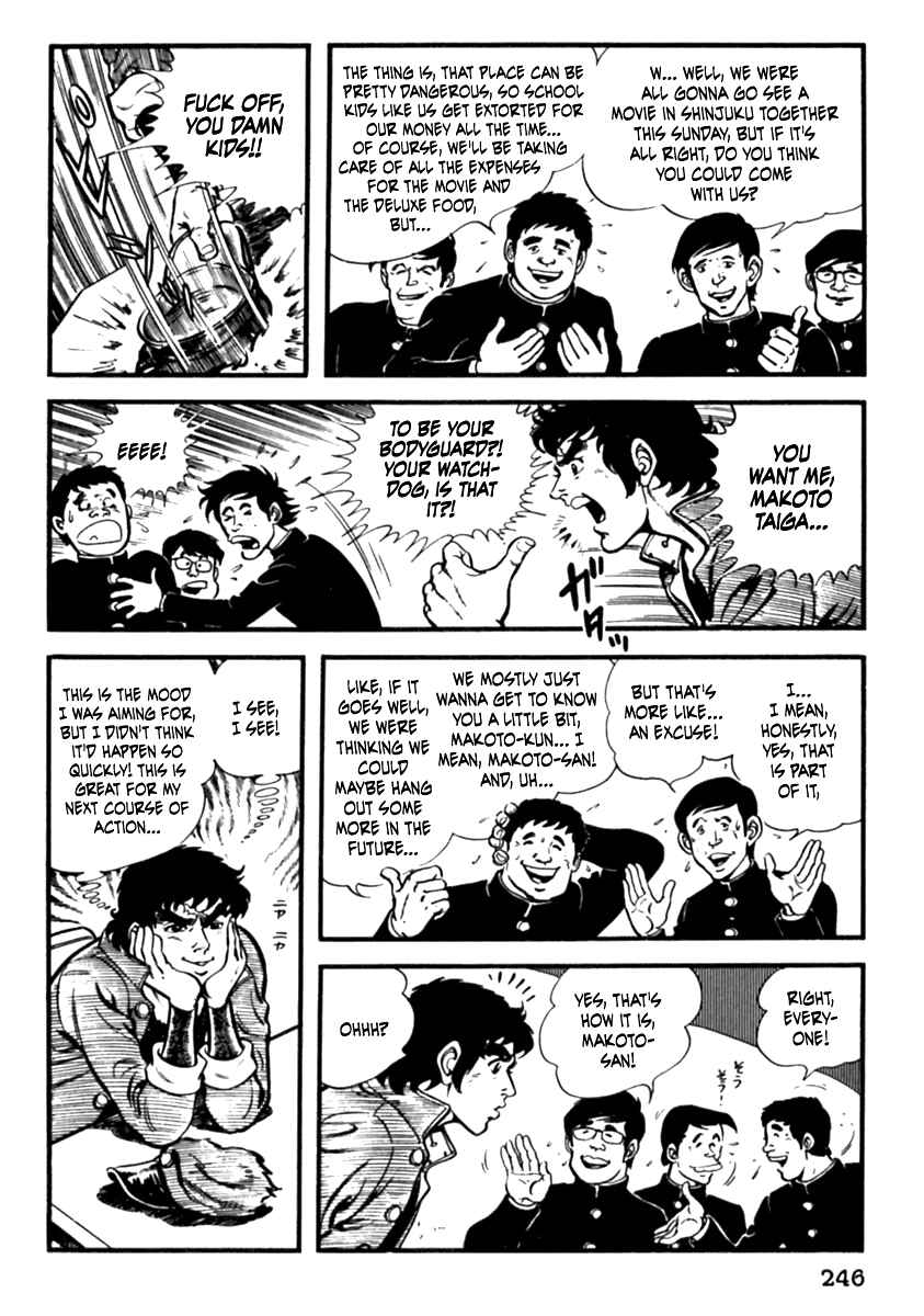 Page 22 Chapter 8 The Story of Ai and Makoto: Love and Sincerity