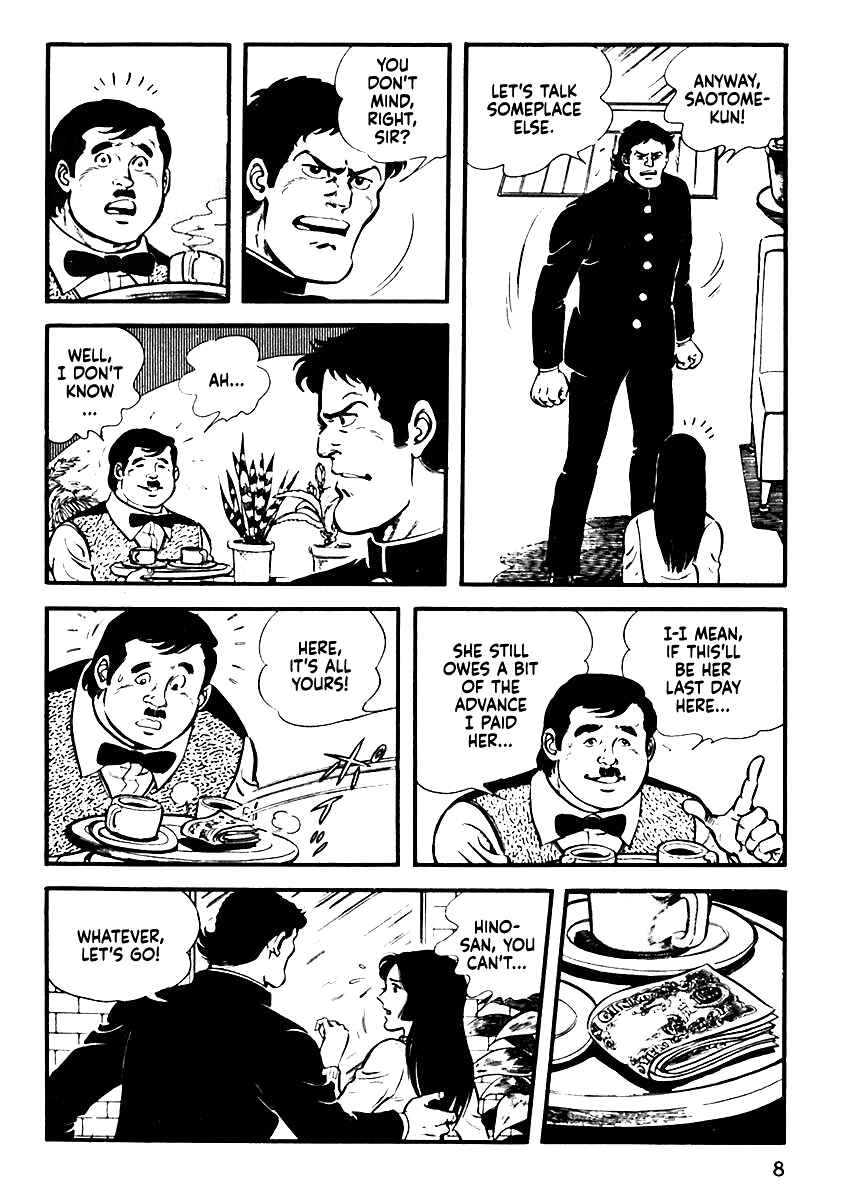 Page 10 Chapter 12 The Story of Ai and Makoto: Love and Sincerity