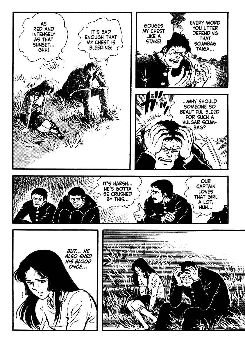 Page 15 Chapter 12 The Story of Ai and Makoto: Love and Sincerity