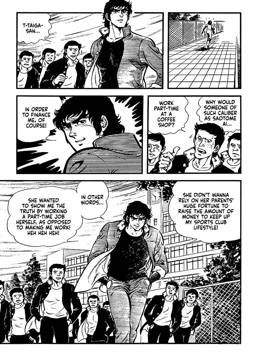 Page 28 Chapter 12 The Story of Ai and Makoto: Love and Sincerity