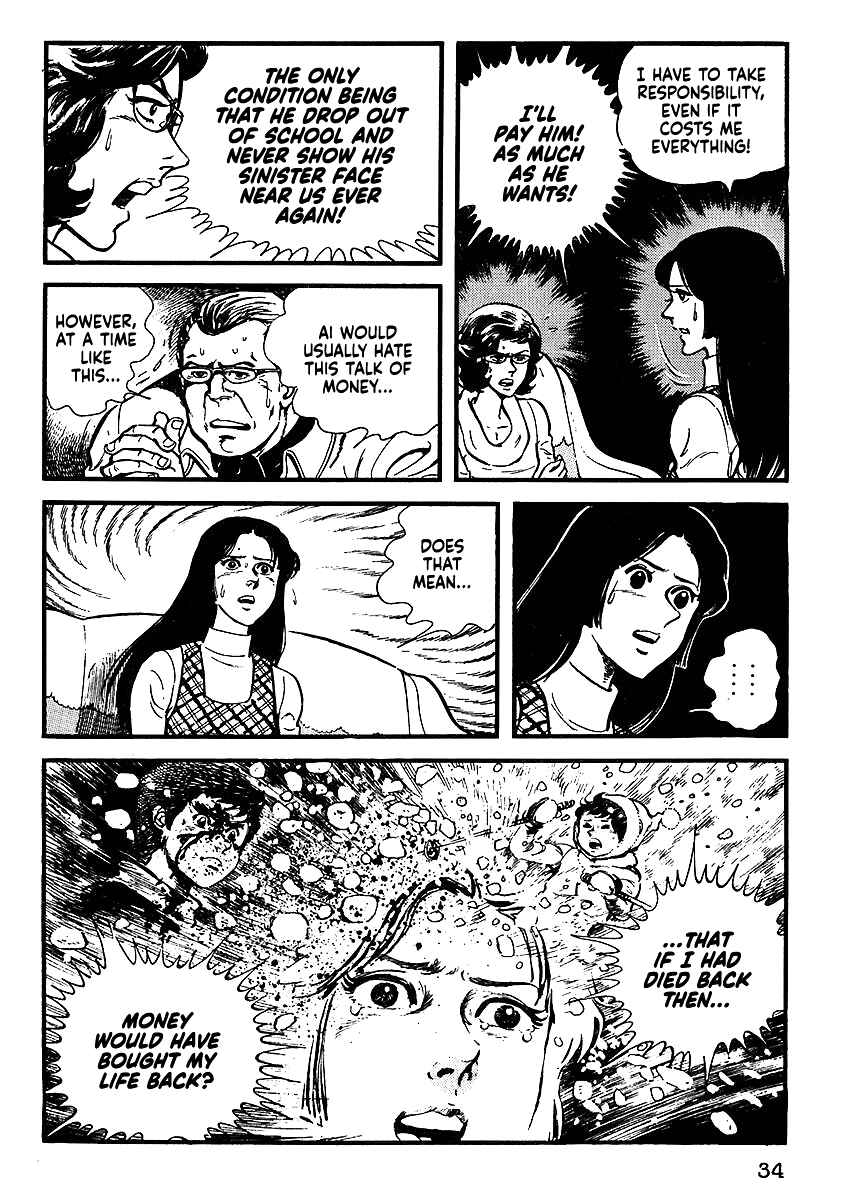 Page 35 Chapter 12 The Story of Ai and Makoto: Love and Sincerity