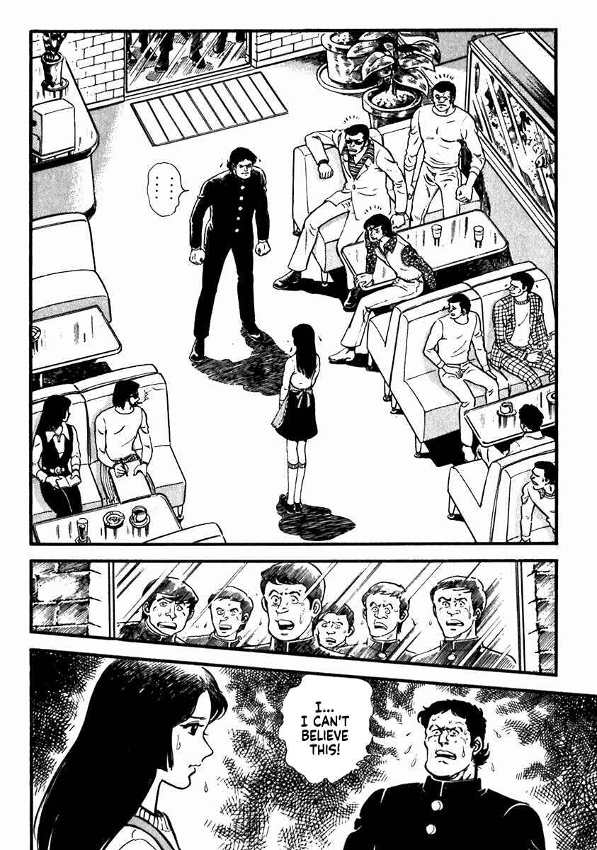 Page 6 Chapter 12 The Story of Ai and Makoto: Love and Sincerity