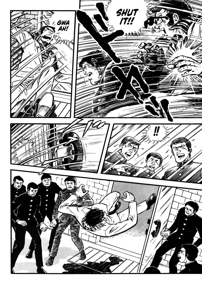 Page 8 Chapter 12 The Story of Ai and Makoto: Love and Sincerity