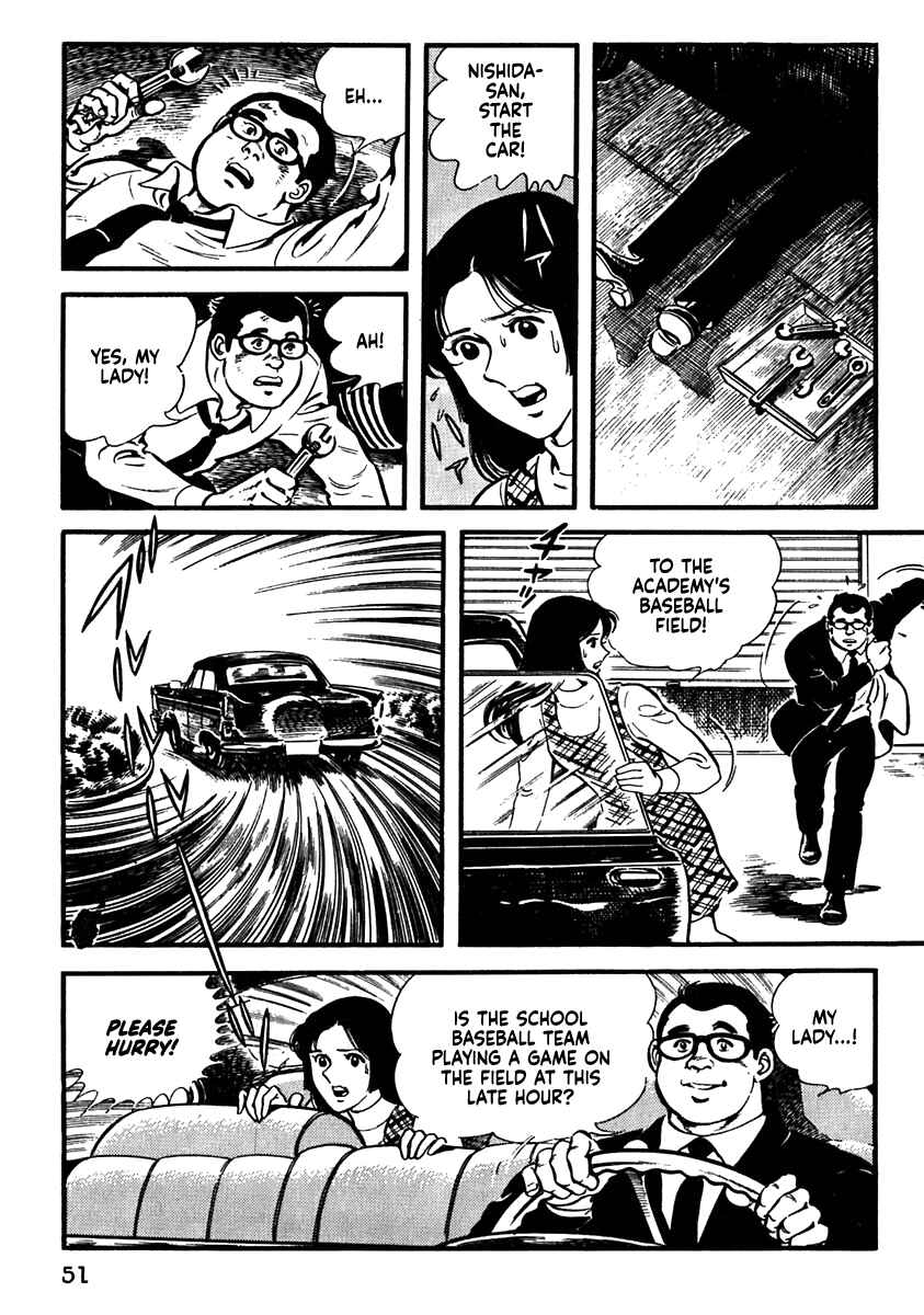 Page 12 Chapter 13 The Story of Ai and Makoto: Love and Sincerity