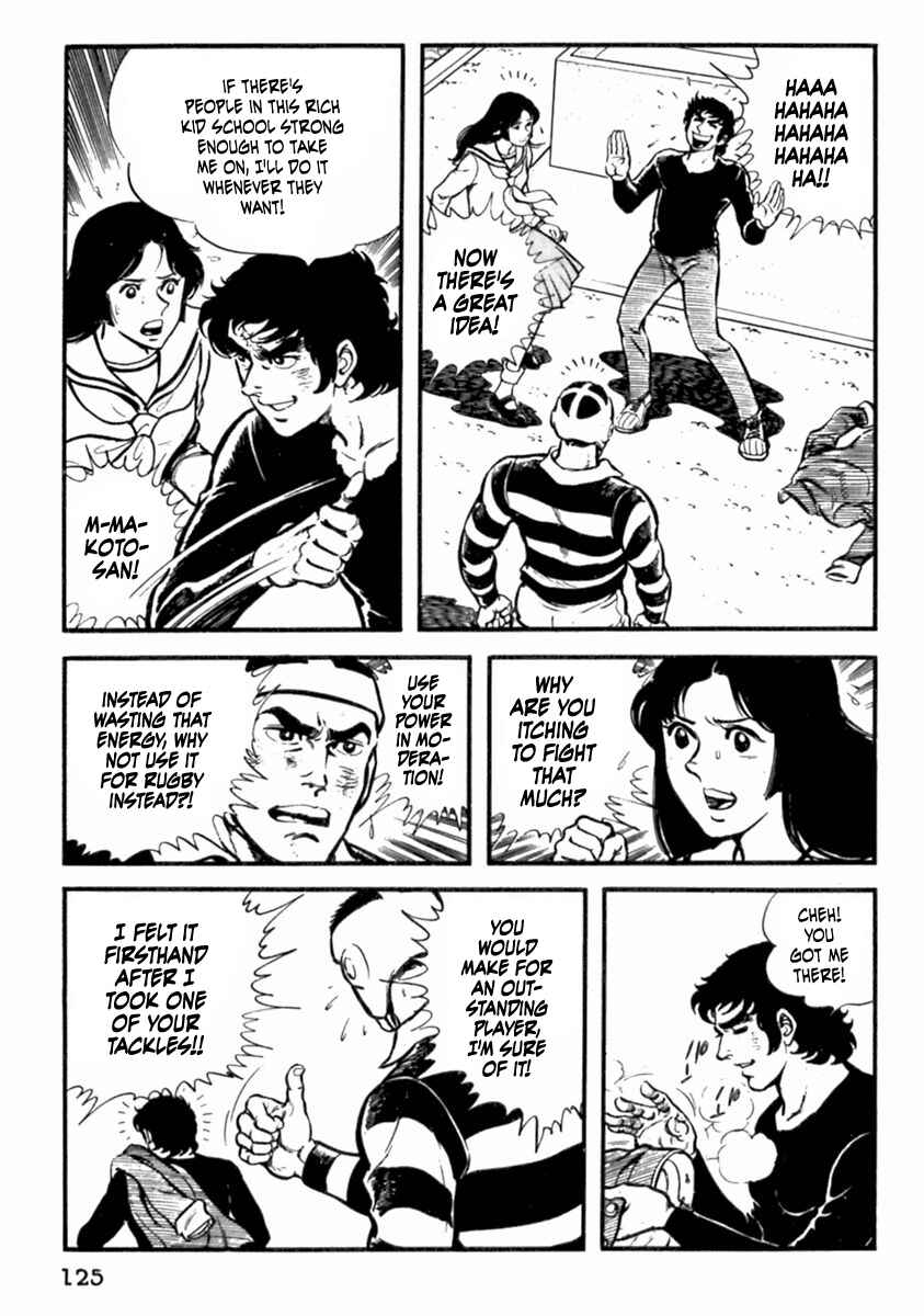 Page 17 Chapter 4 The Story of Ai and Makoto: Love and Sincerity