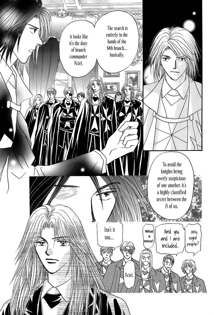 Page 10 Chapter 6 Umi no Kishidan