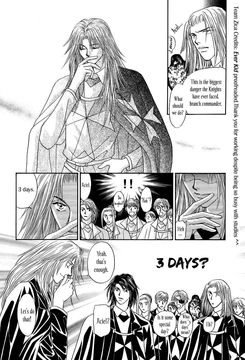 Page 11 Chapter 6 Umi no Kishidan