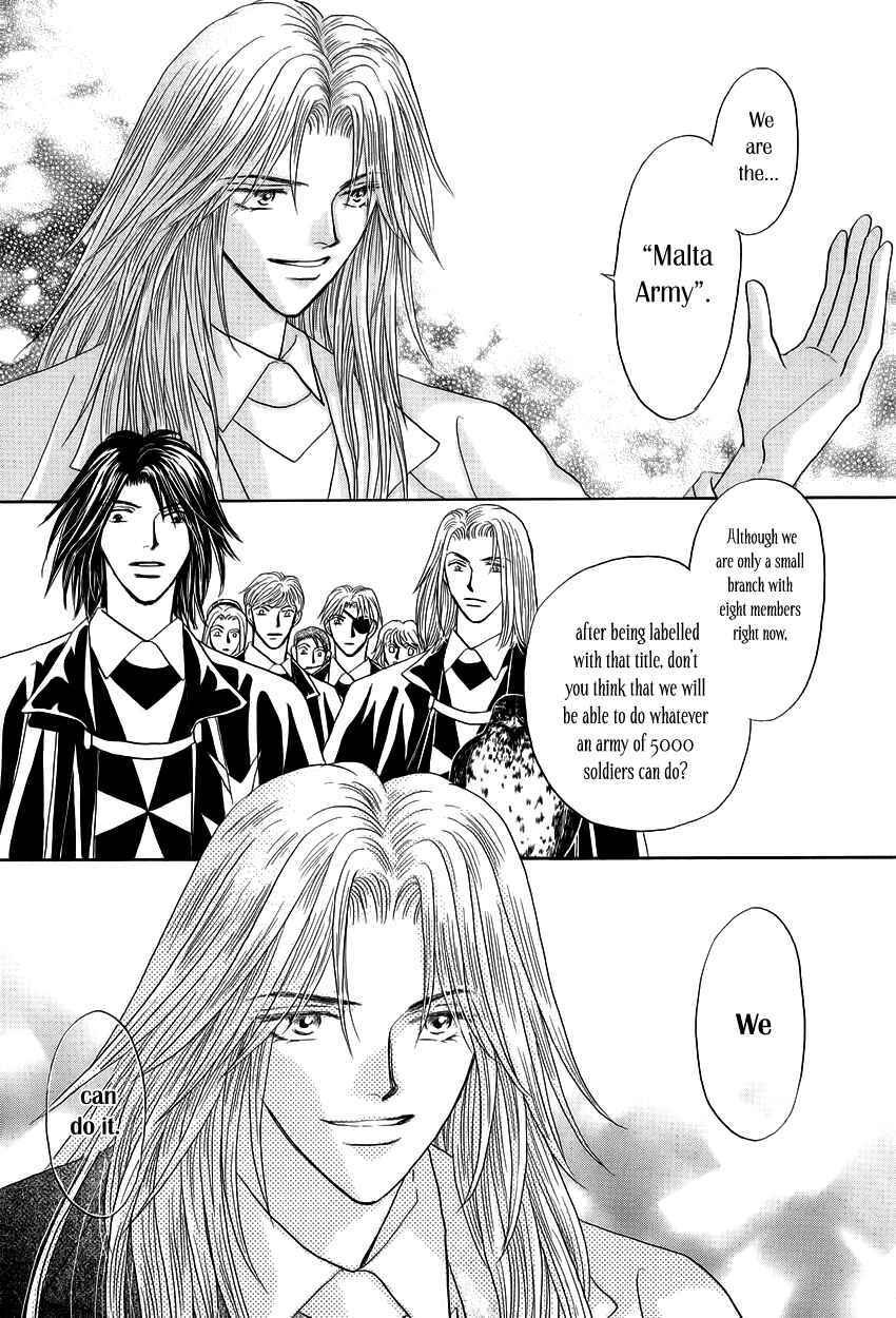 Page 13 Chapter 6 Umi no Kishidan